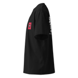 Slack Tide Foil Club Unisex Black Oversized T-shirt