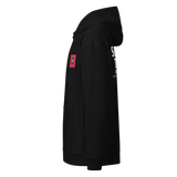 Slack Tide Foil Club Unisex Black Hoodie